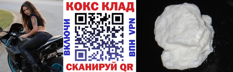 Что такое Шахунья ГАШ  Вейп ТГК  Меф  Альфа ПВП 