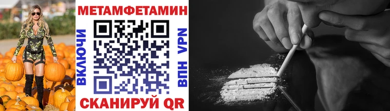 где продают наркотики  Шахунья  shop официальный сайт  Amphetamine Premium 