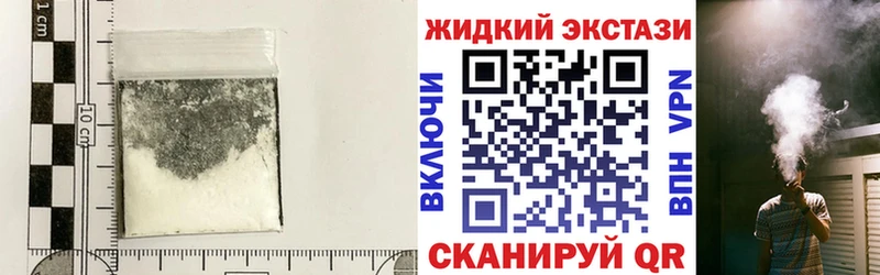 Бутират 1.4BDO  закладка  Шахунья 