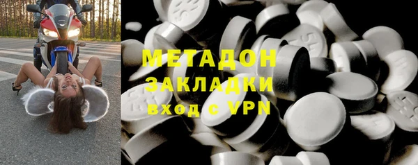 дурь Приозерск