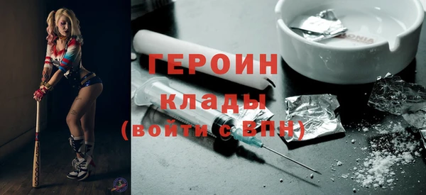 ECSTASY Беломорск