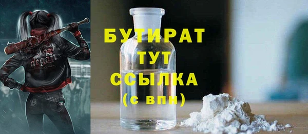 ECSTASY Беломорск