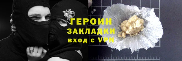 ECSTASY Беломорск
