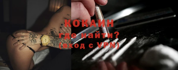 ECSTASY Беломорск