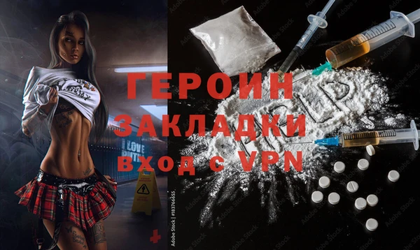 ECSTASY Беломорск