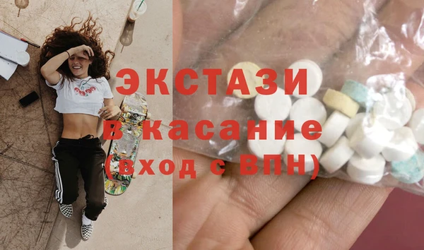 индика Пролетарск