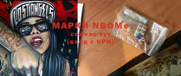ECSTASY Беломорск