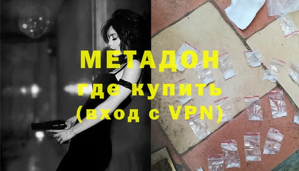стафф Богданович