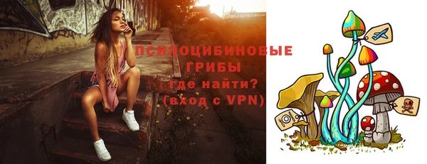 ECSTASY Беломорск