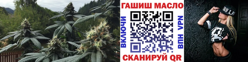 блэк спрут ссылка  маркетплейс официальный сайт  ТГК вейп  даркнет сайт  Шахунья 